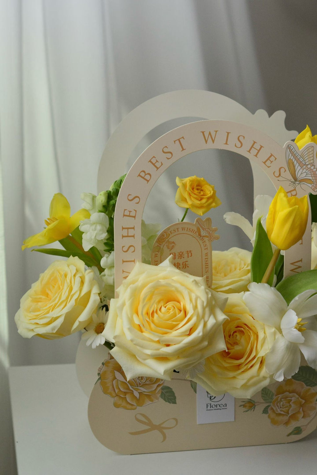 Golden Wishes Basket