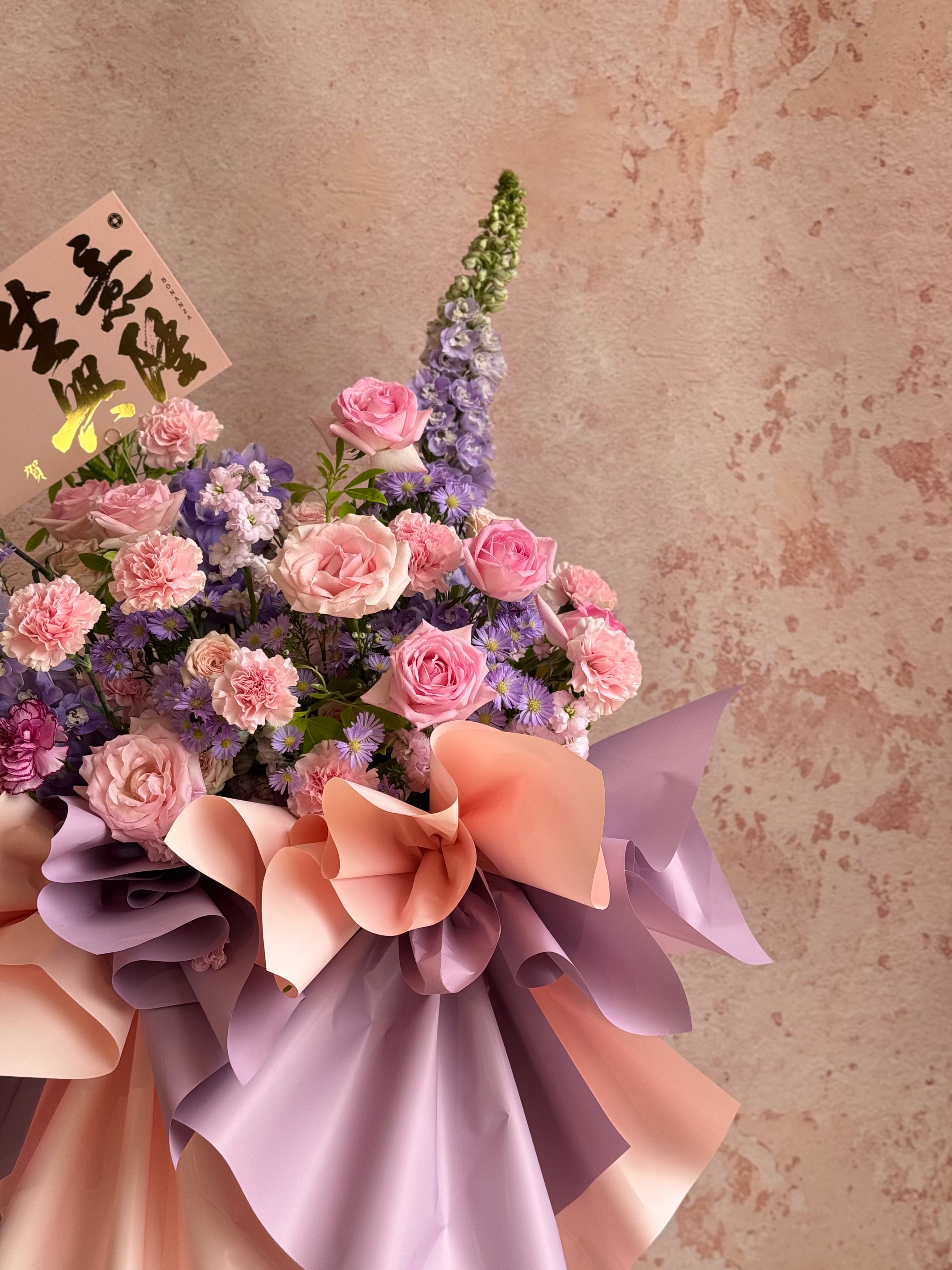 Soft Bloom Opening | Deluxe Grand Opening Flower Stand