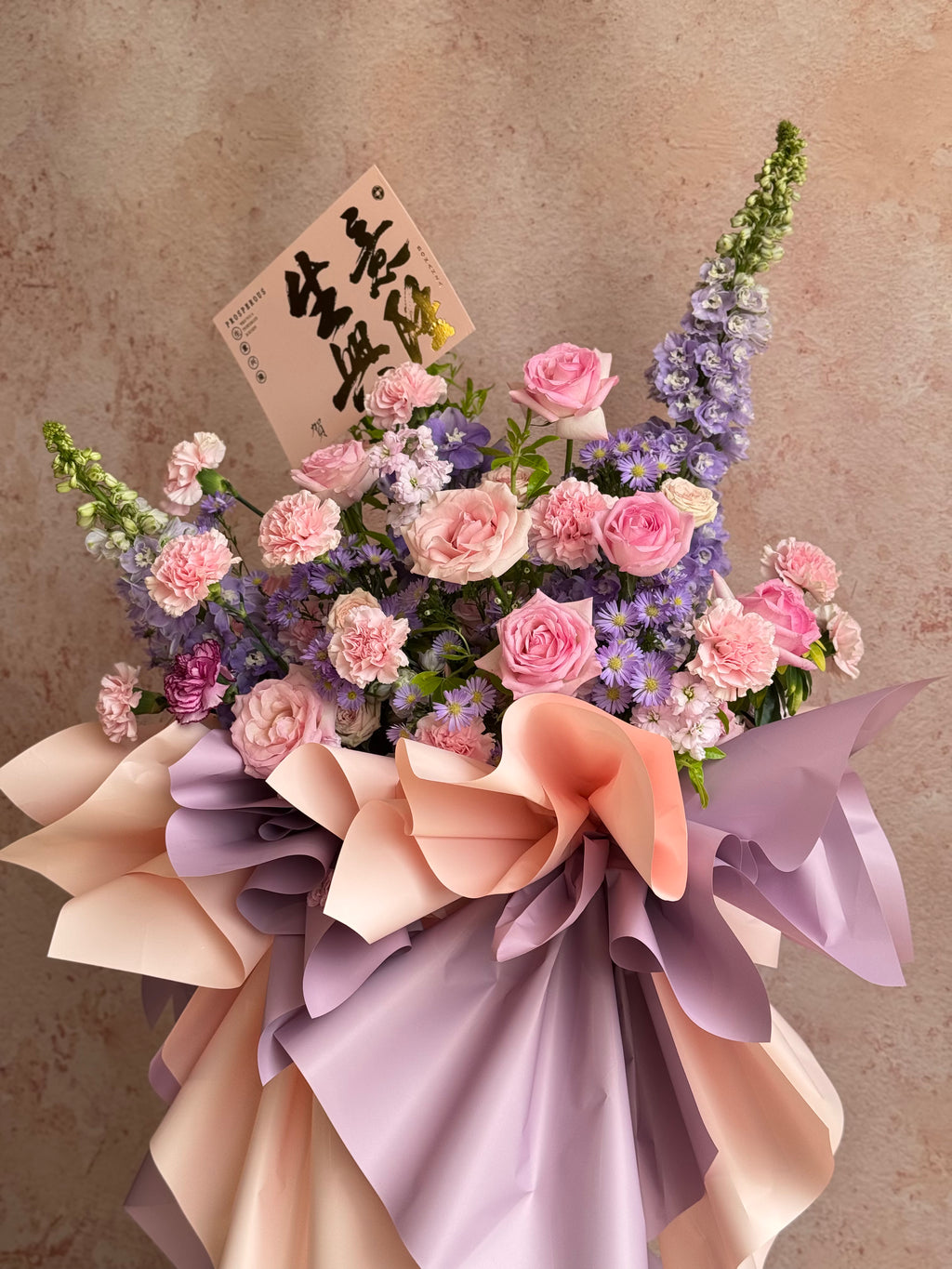 Soft Bloom Opening | Deluxe Grand Opening Flower Stand