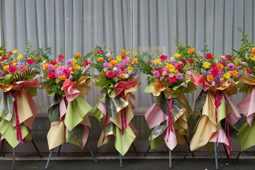 Florea Premium Opening Flower Stand