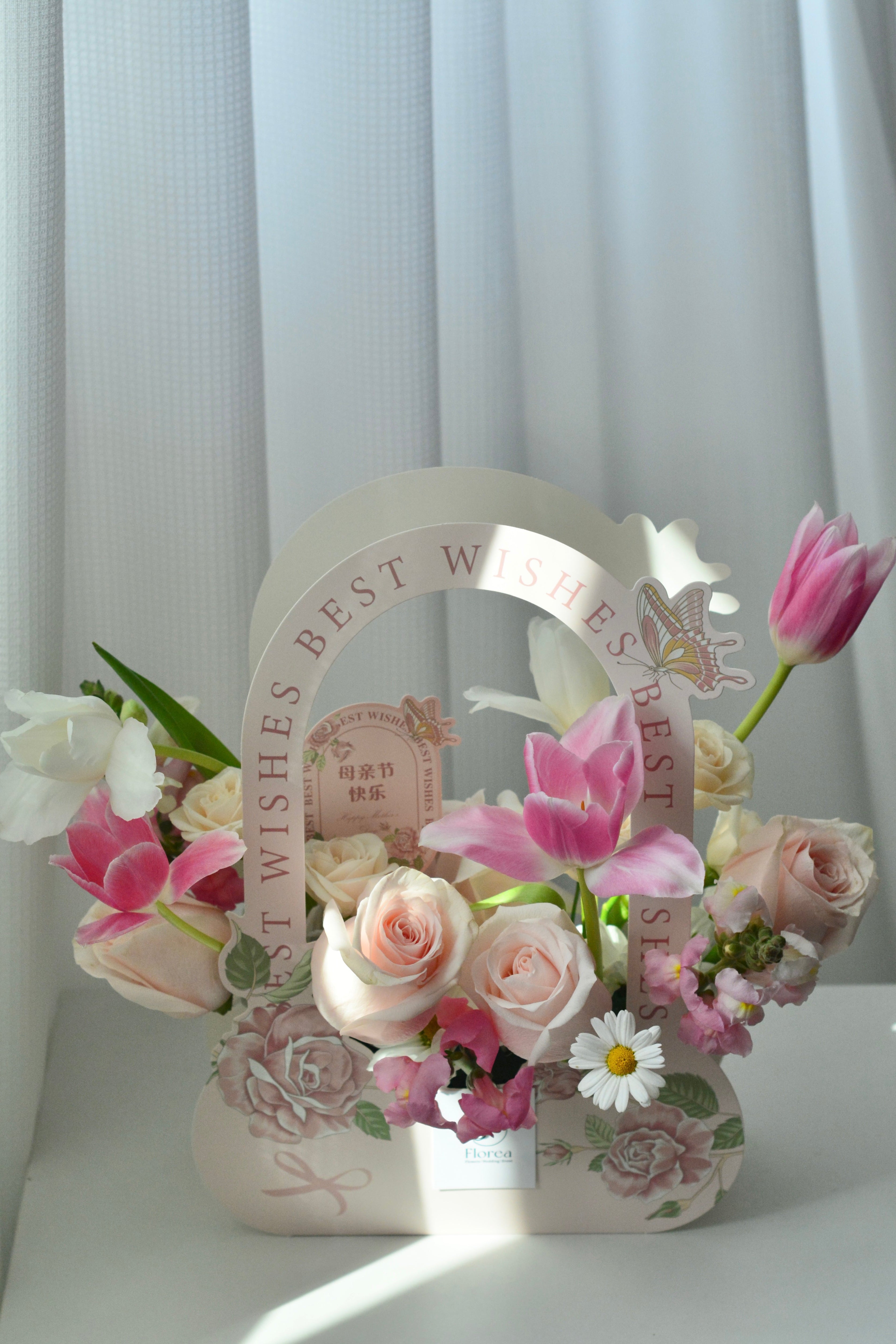Blush Wishes Basket