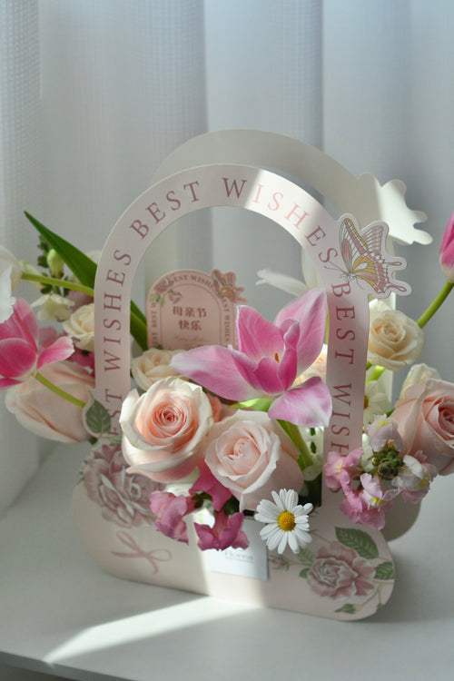Blush Wishes Basket