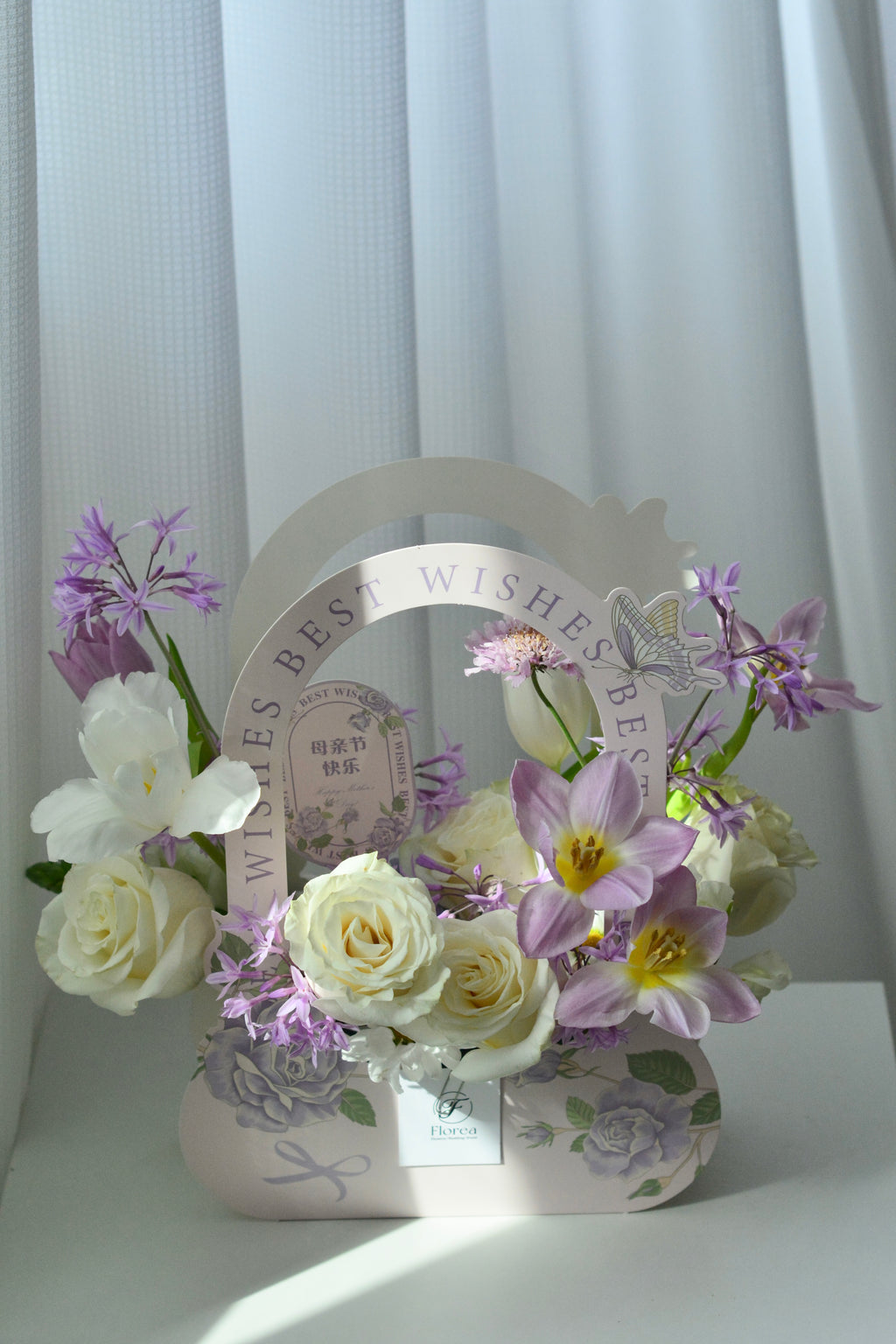 Lavender Wishes Basket