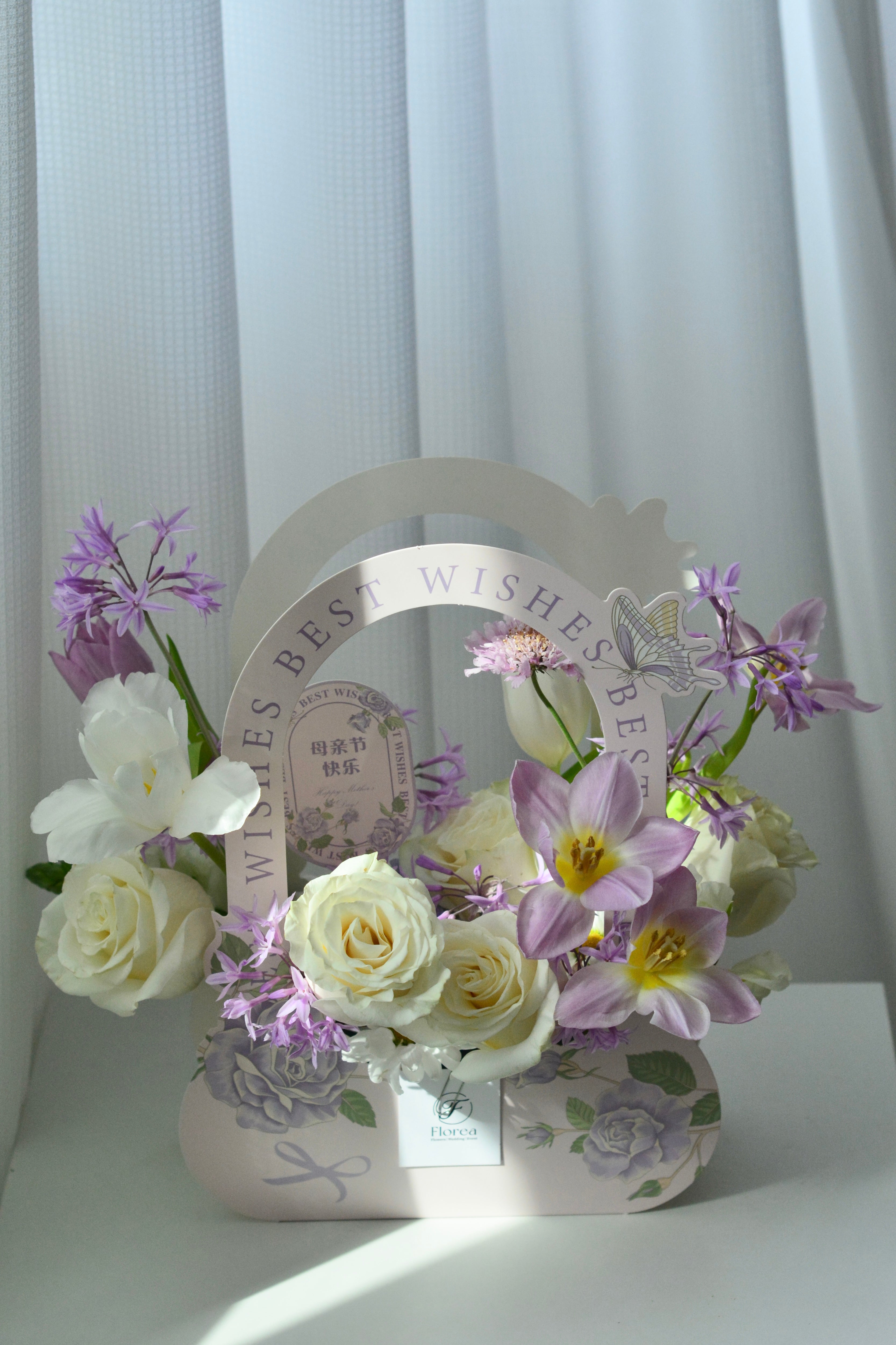 Lavender Wishes Basket