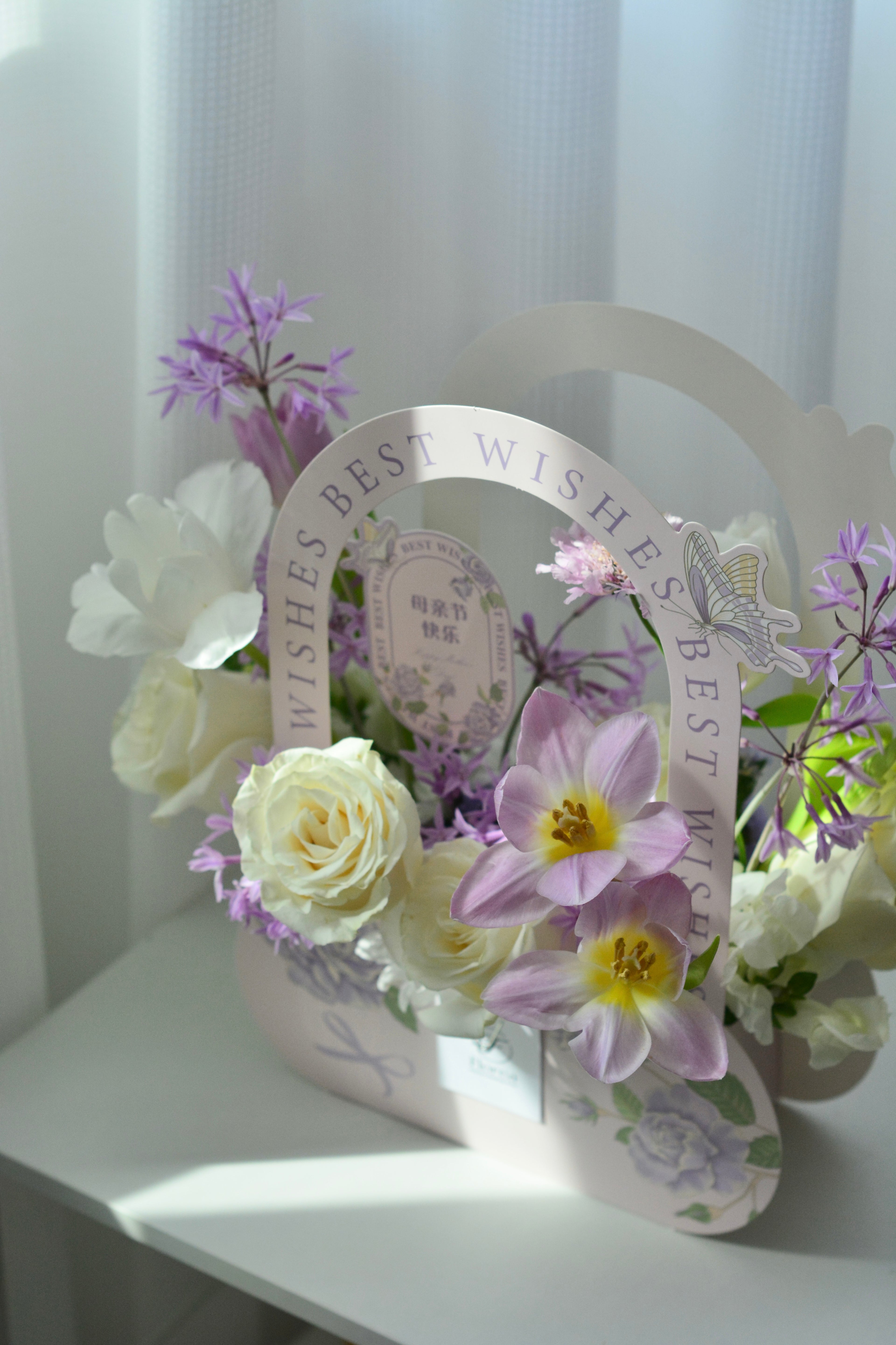 Lavender Wishes Basket