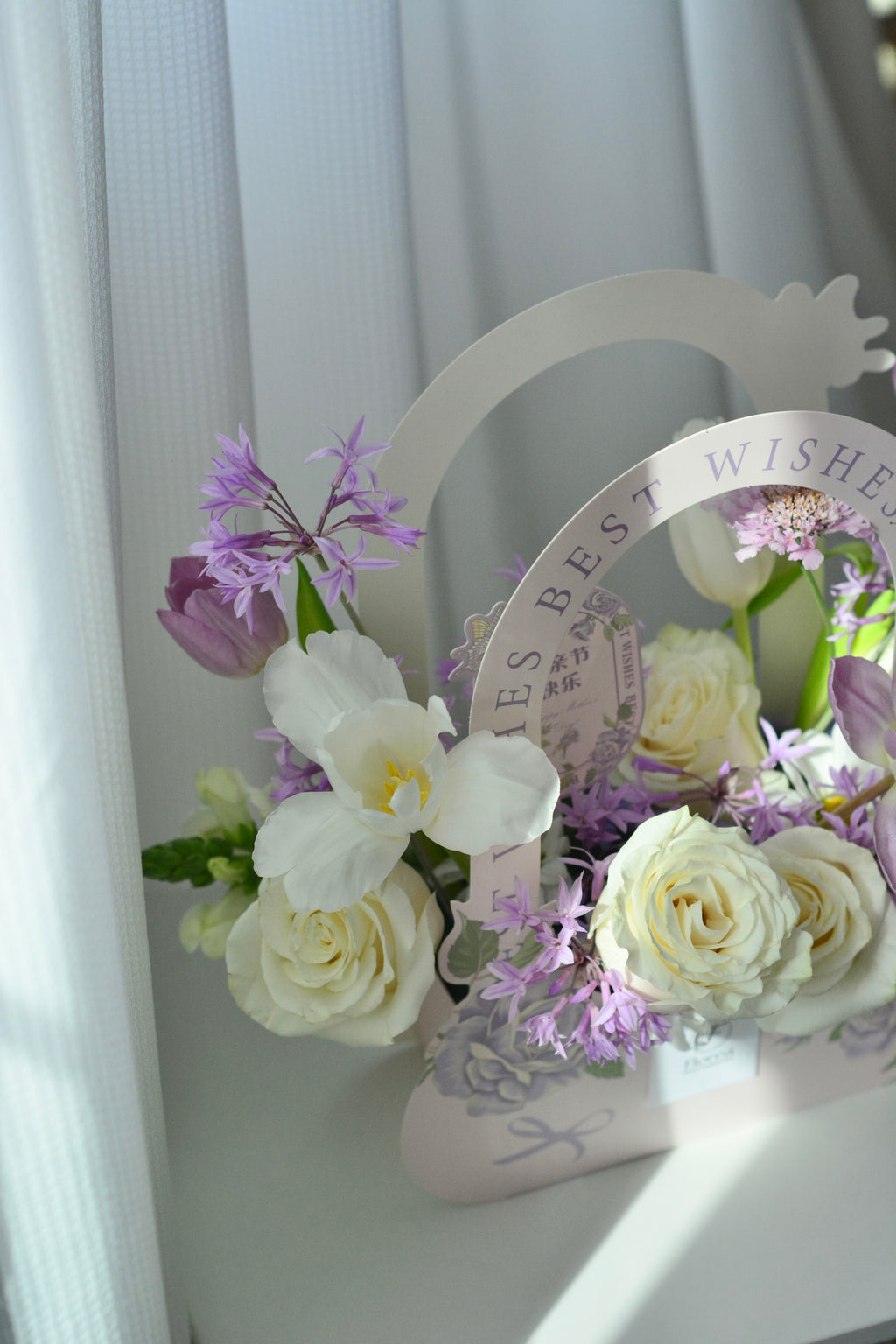 Lavender Wishes Basket