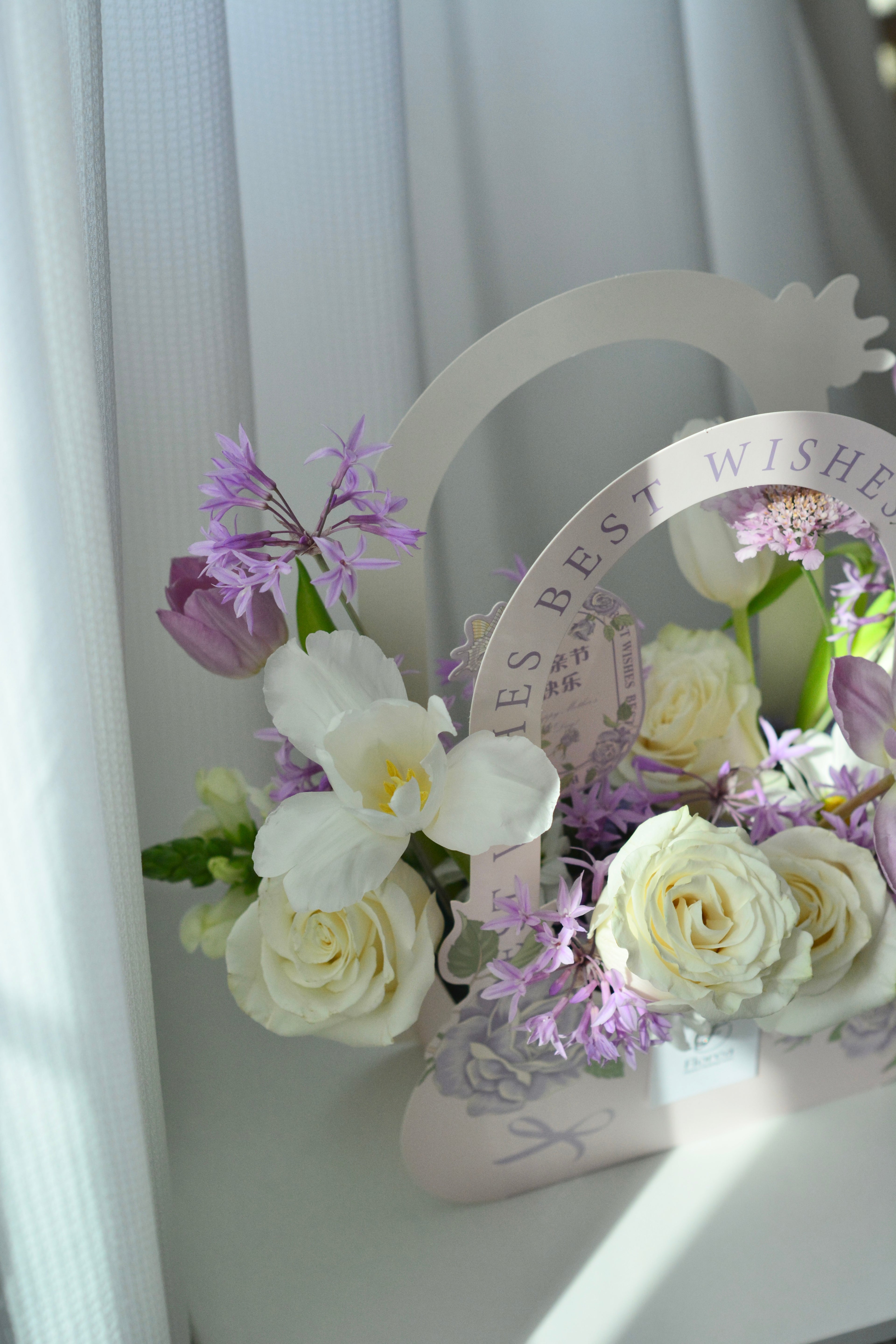 Lavender Wishes Basket