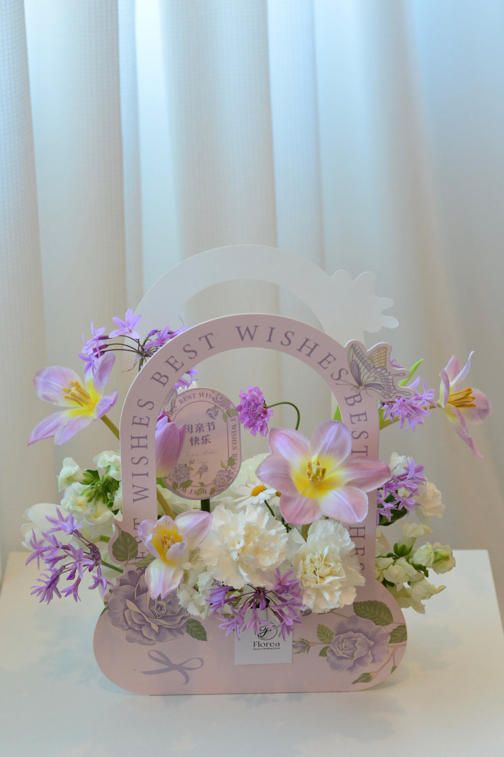 Lavender Wishes Basket