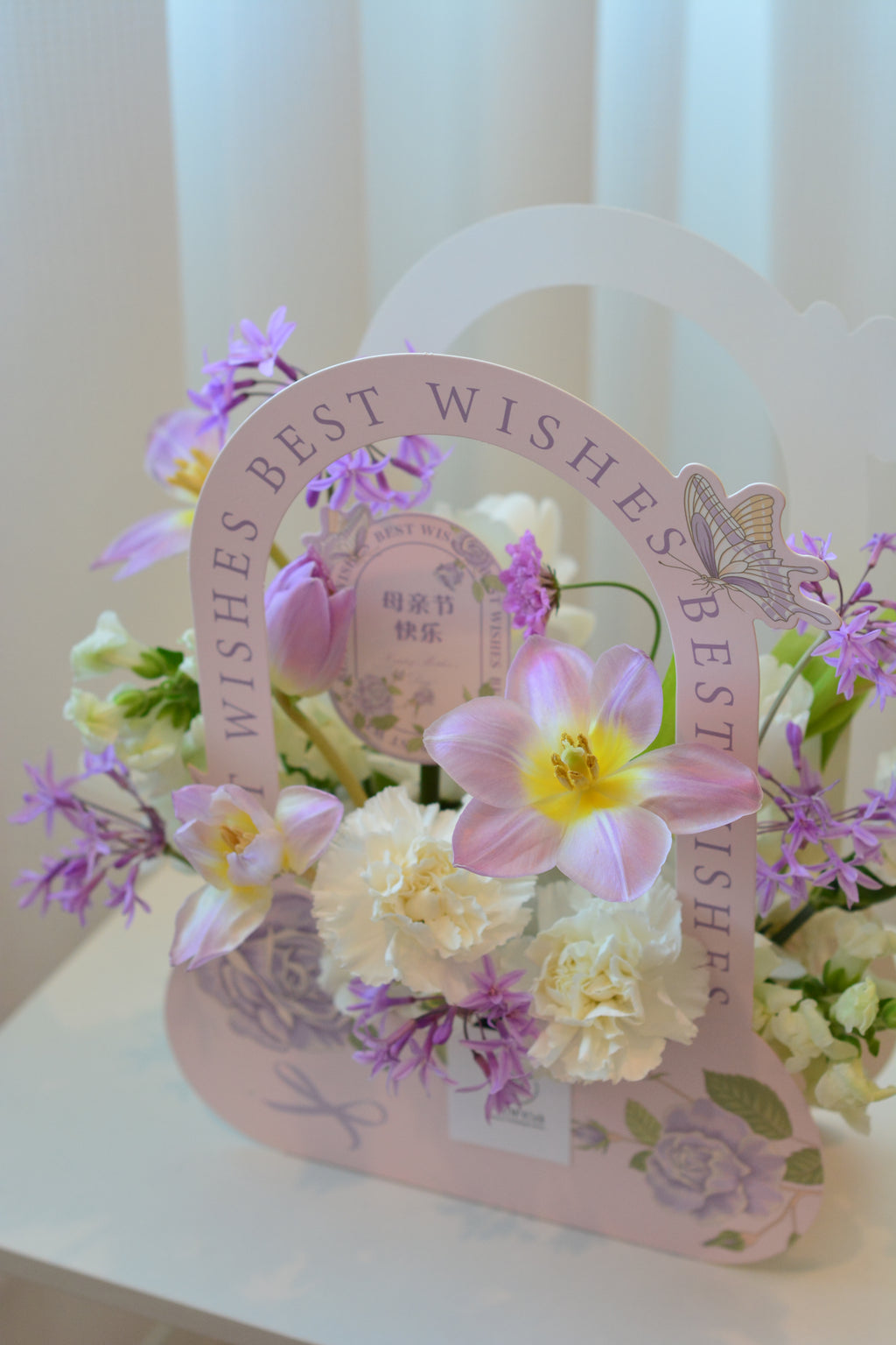 Lavender Wishes Basket