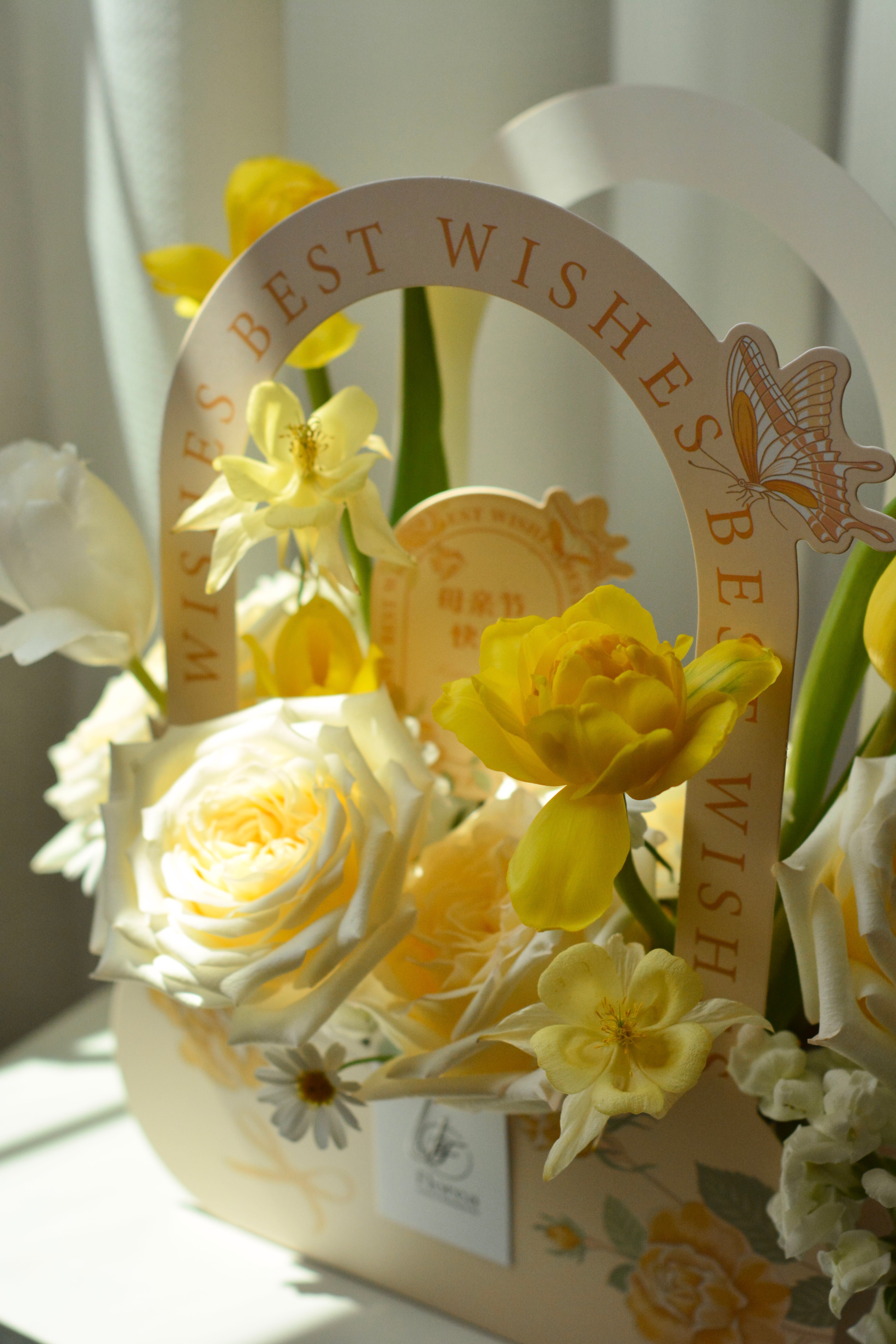 Golden Wishes Basket
