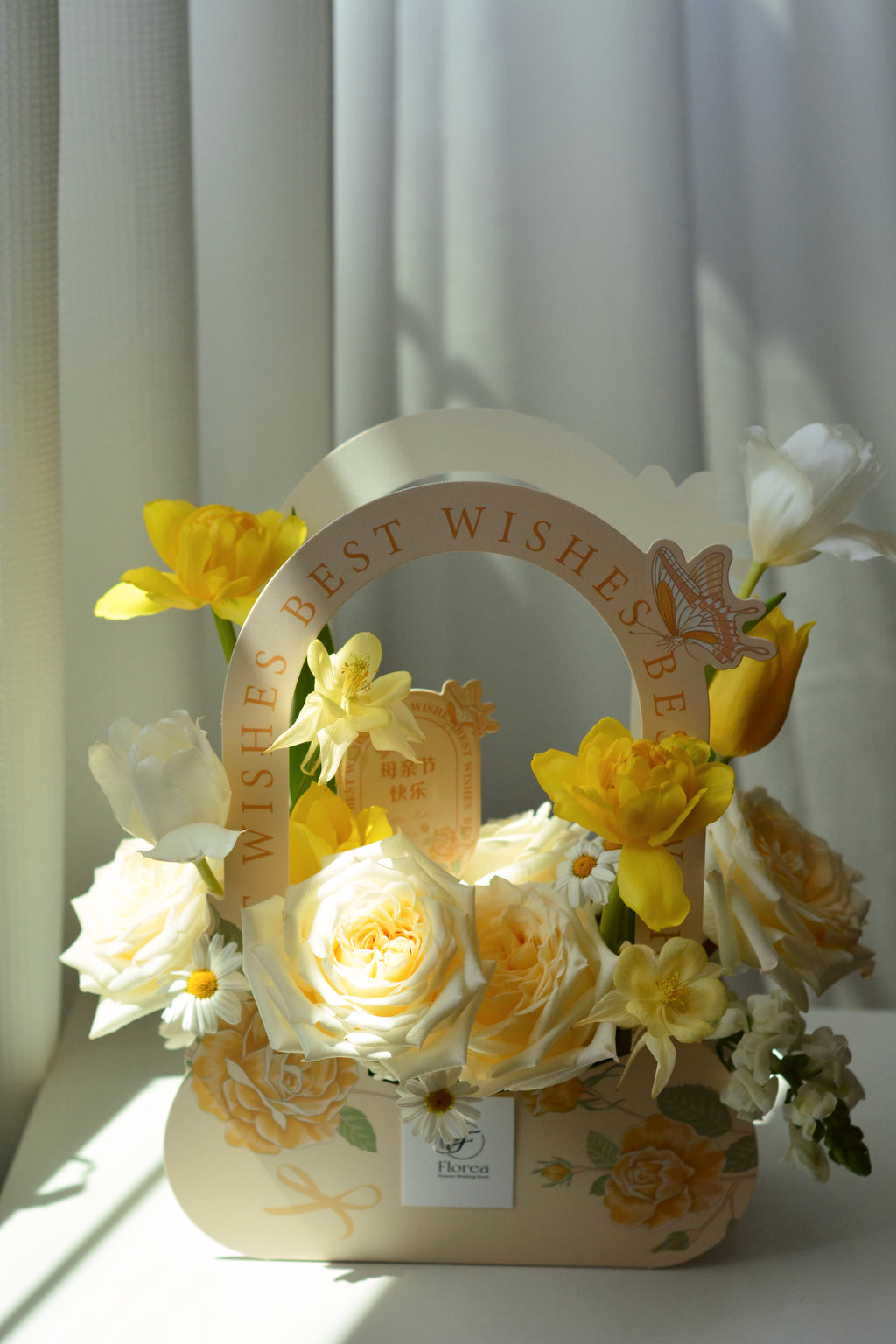 Golden Wishes Basket
